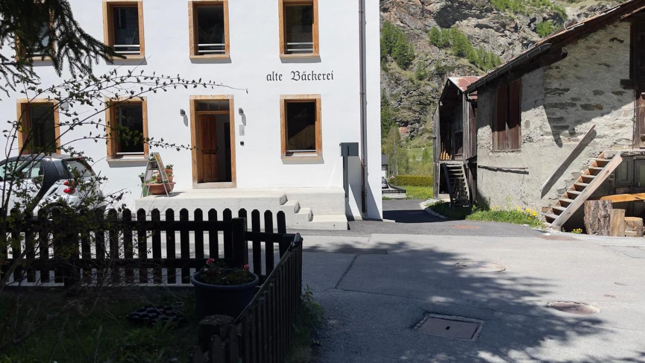 Ferienwohnungen Haus Alte Baeckerei ランダ エクステリア 写真